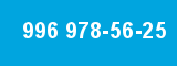 996 978-56-25 996 978-56-25